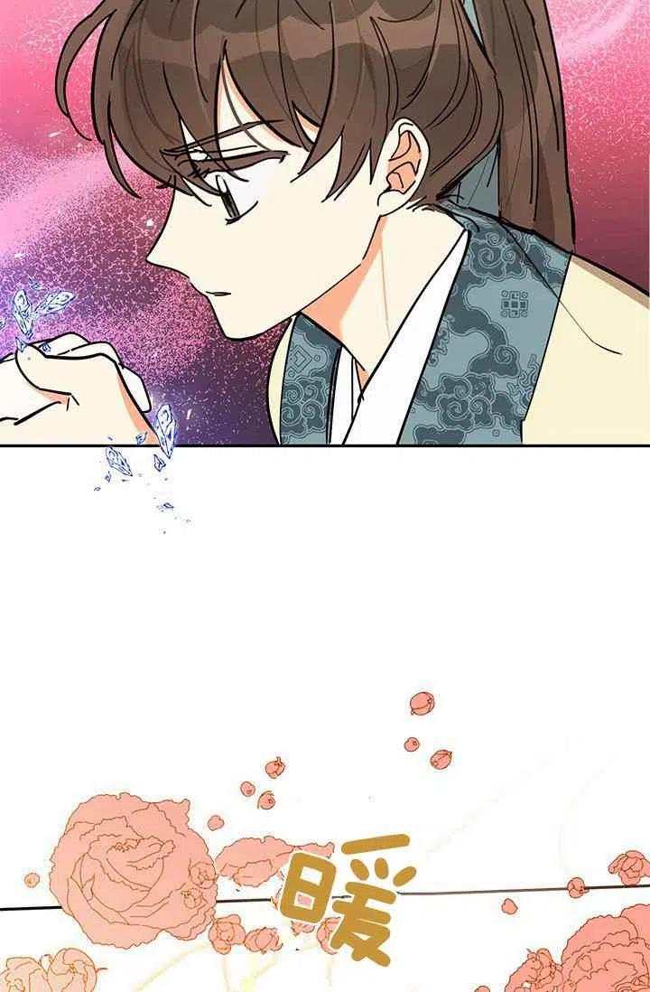 第4话23