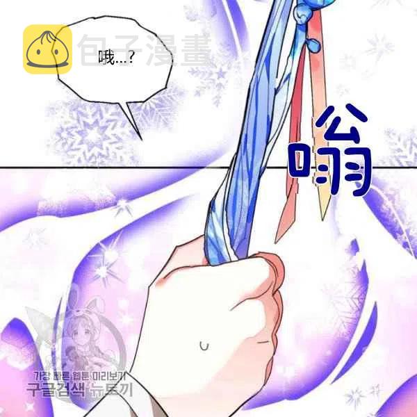 第9话47