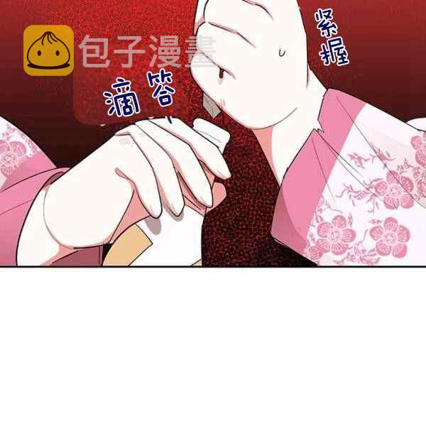 第29话37