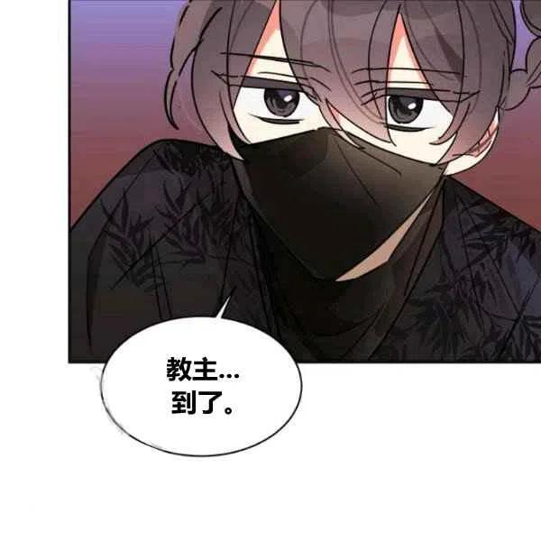 第18话34