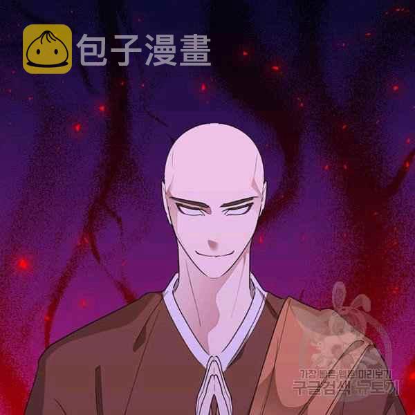 第37话7
