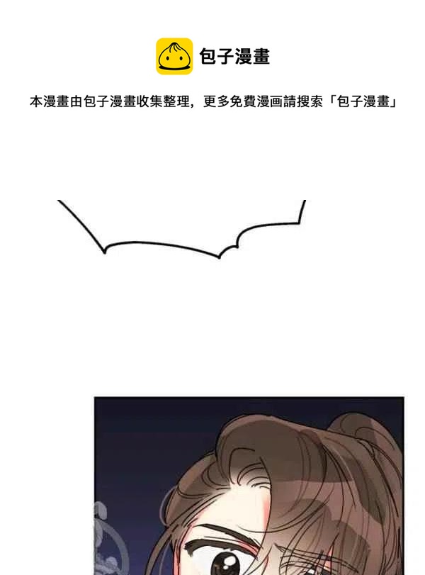 第14话31