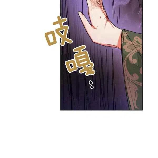 第16话10