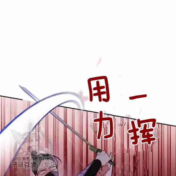 第15话15