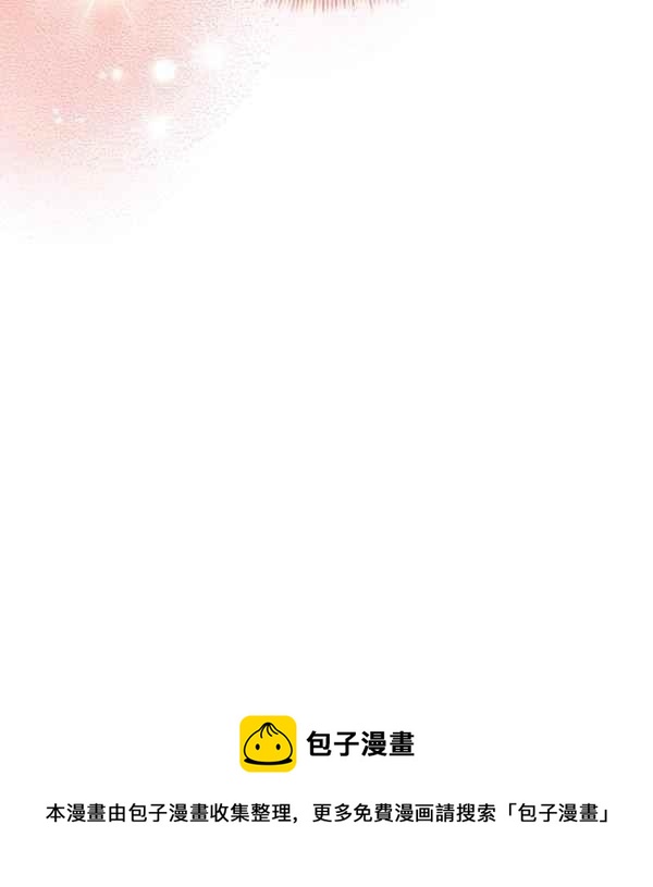 第27话133