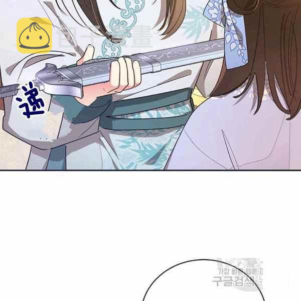第37话54