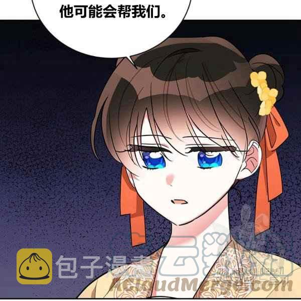 第39话80