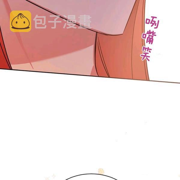 第31话55