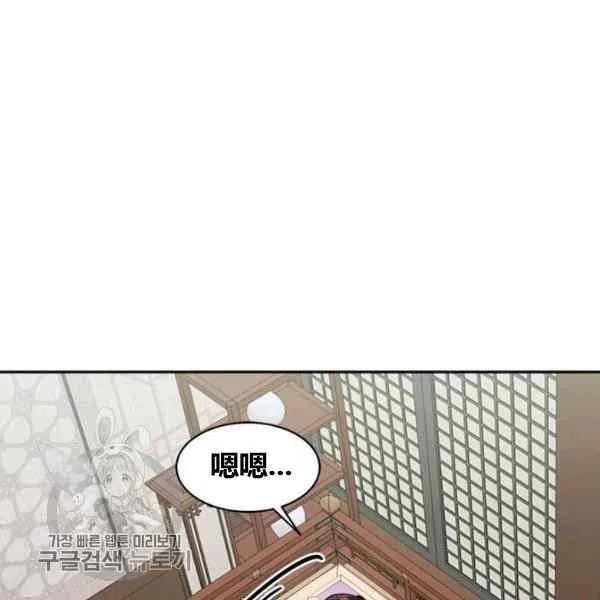 第12话118