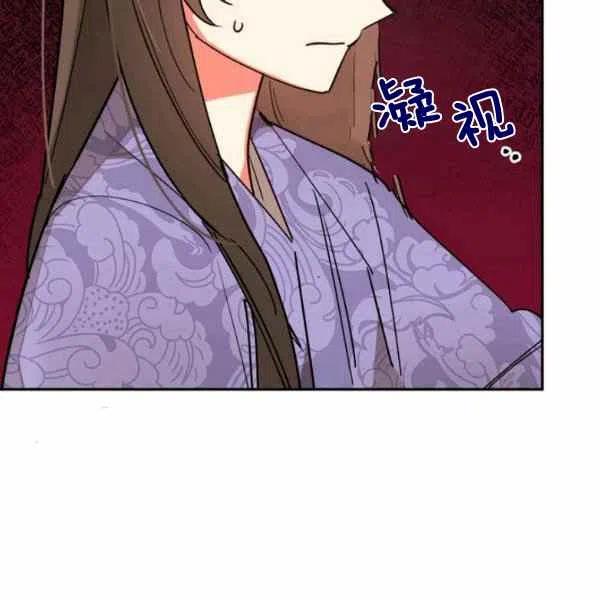 第11话90