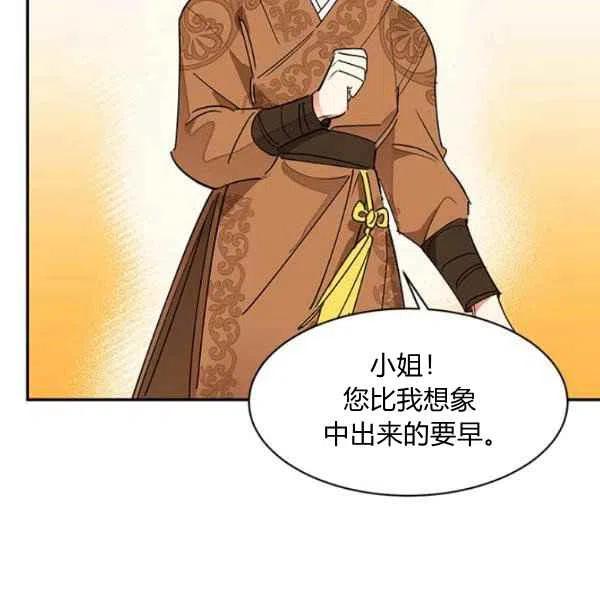 第10话111