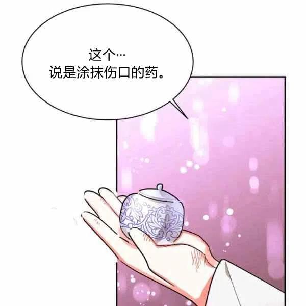 第15话113