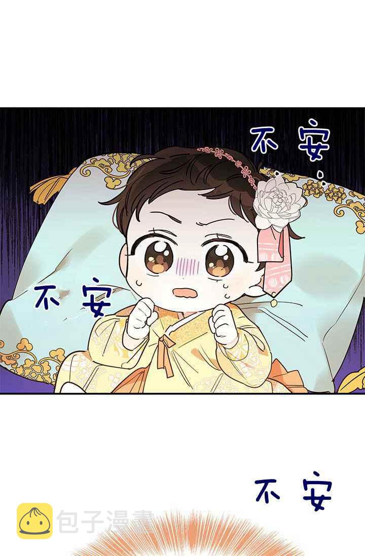 第1话78