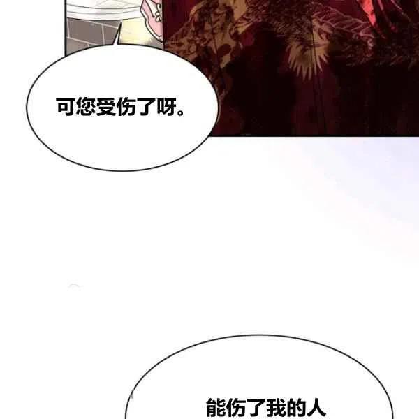 第18话86