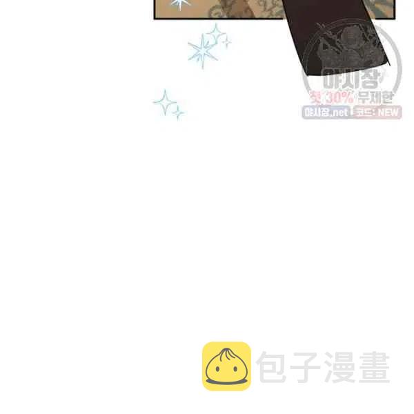 第23话30