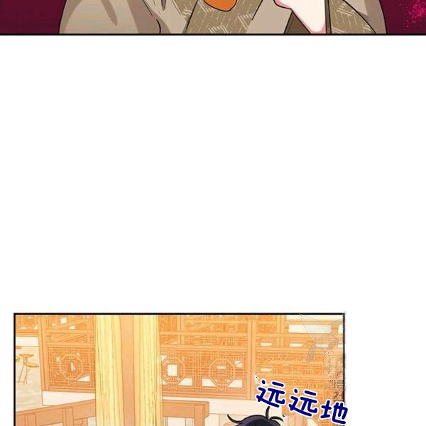 第31话26