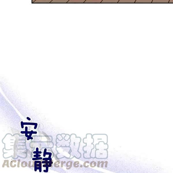 第14话91