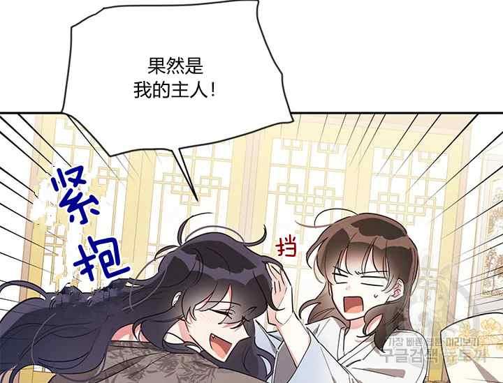 第41话122