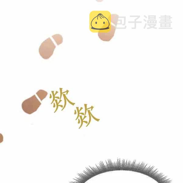 第11话66