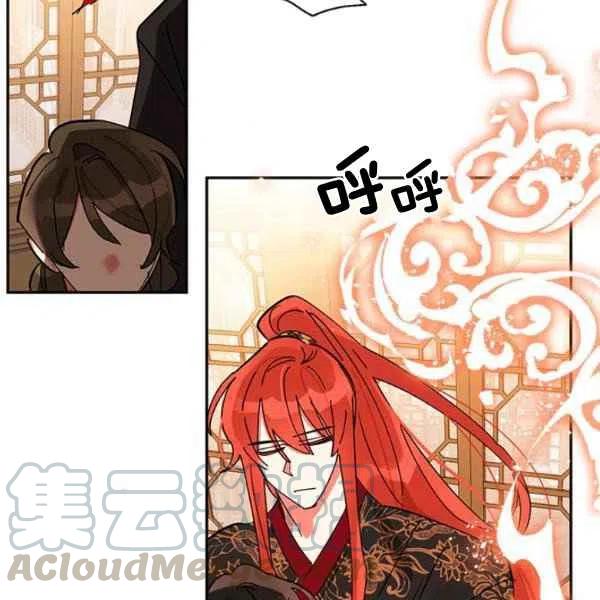 第6话80