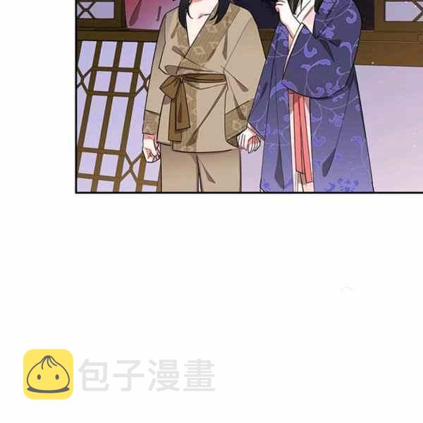 第33话18