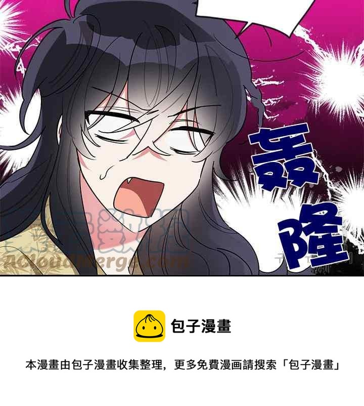 第42话40
