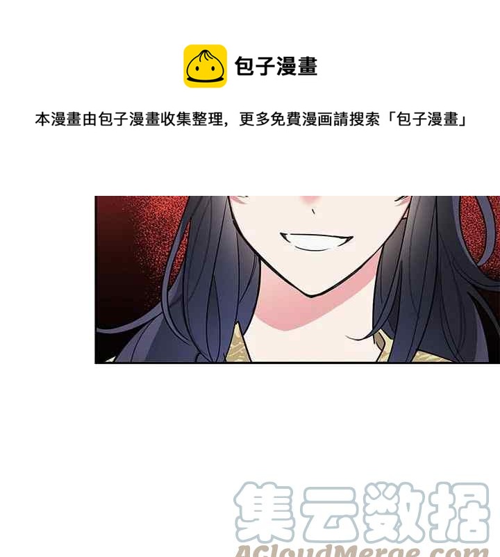 第45话64