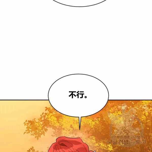 第30话31