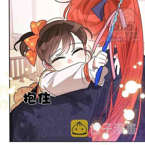 第23话114