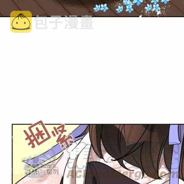 第11话32