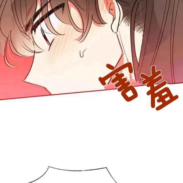 第22话77