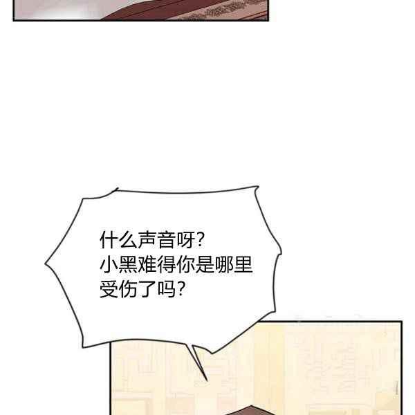 第40话130