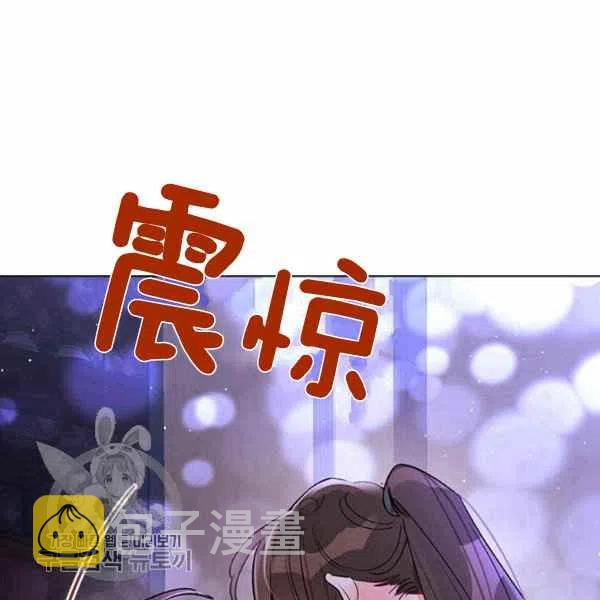 第13话127