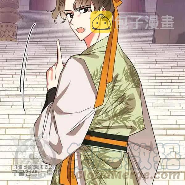 第21话12