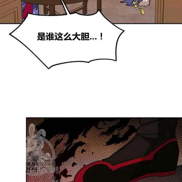 第5话93