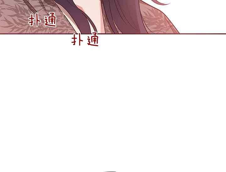 第41话121