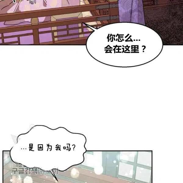 第12话123