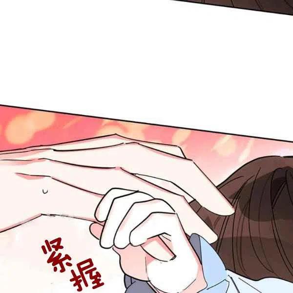 第7话31