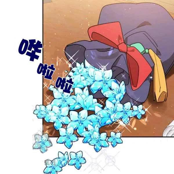 第20话43