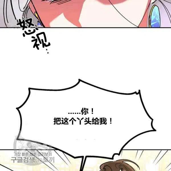 第5话50