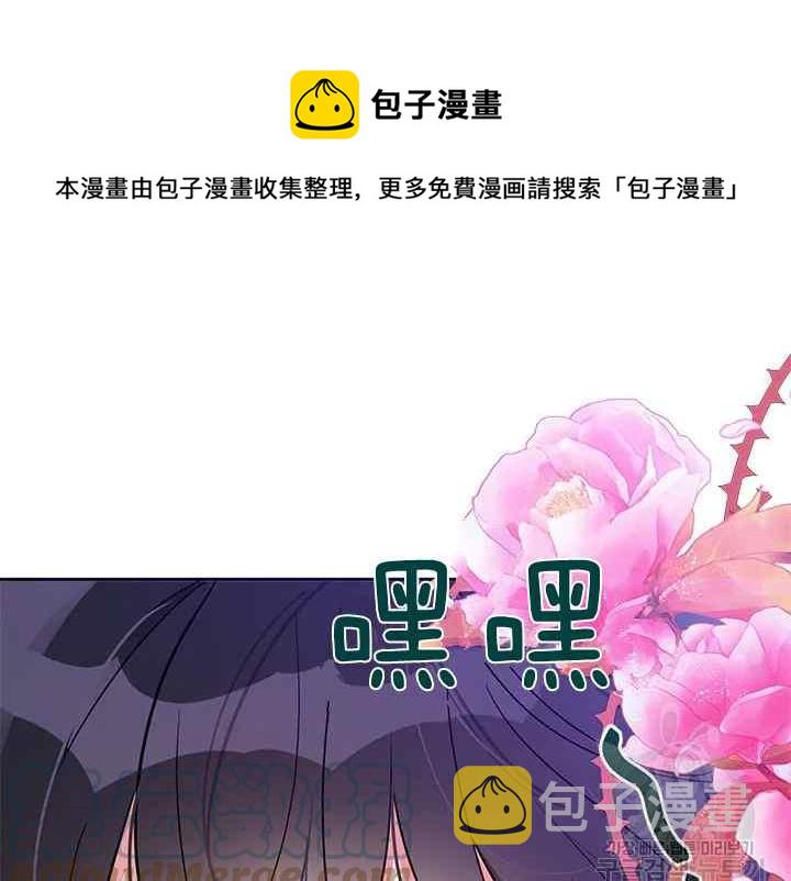 第43话60