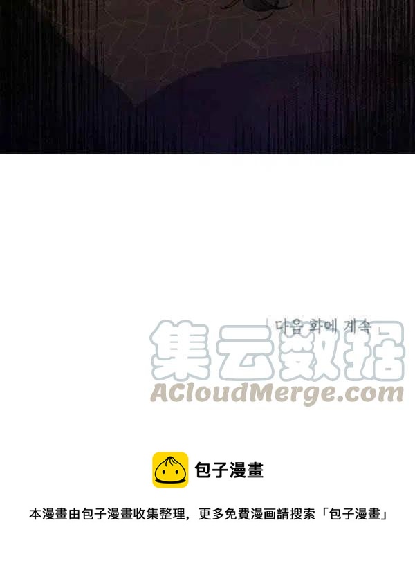 第10话124
