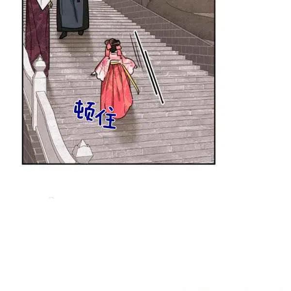 第18话46
