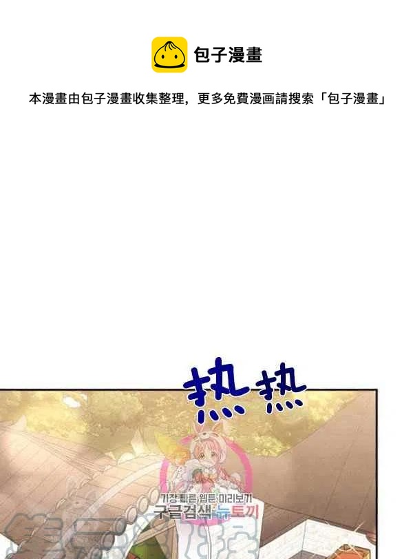 第18话0