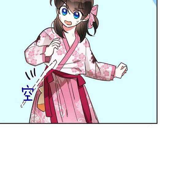 第28话49