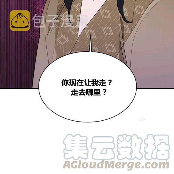 第31话116