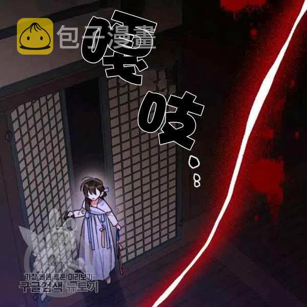 第13话37