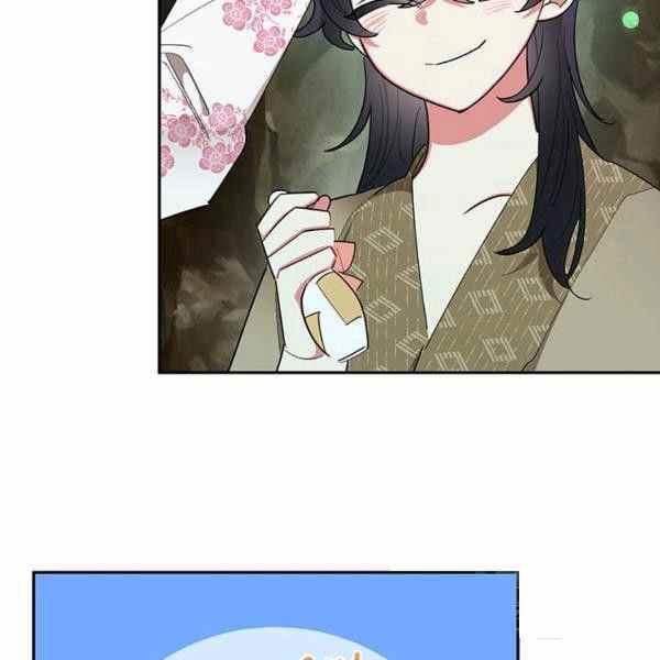 第29话53