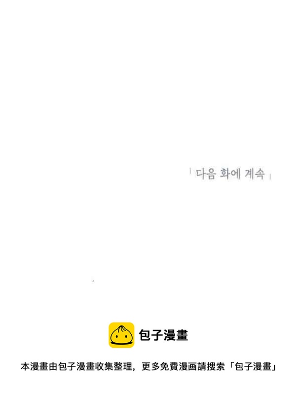第9话135
