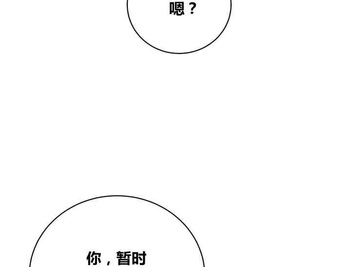 第42话37